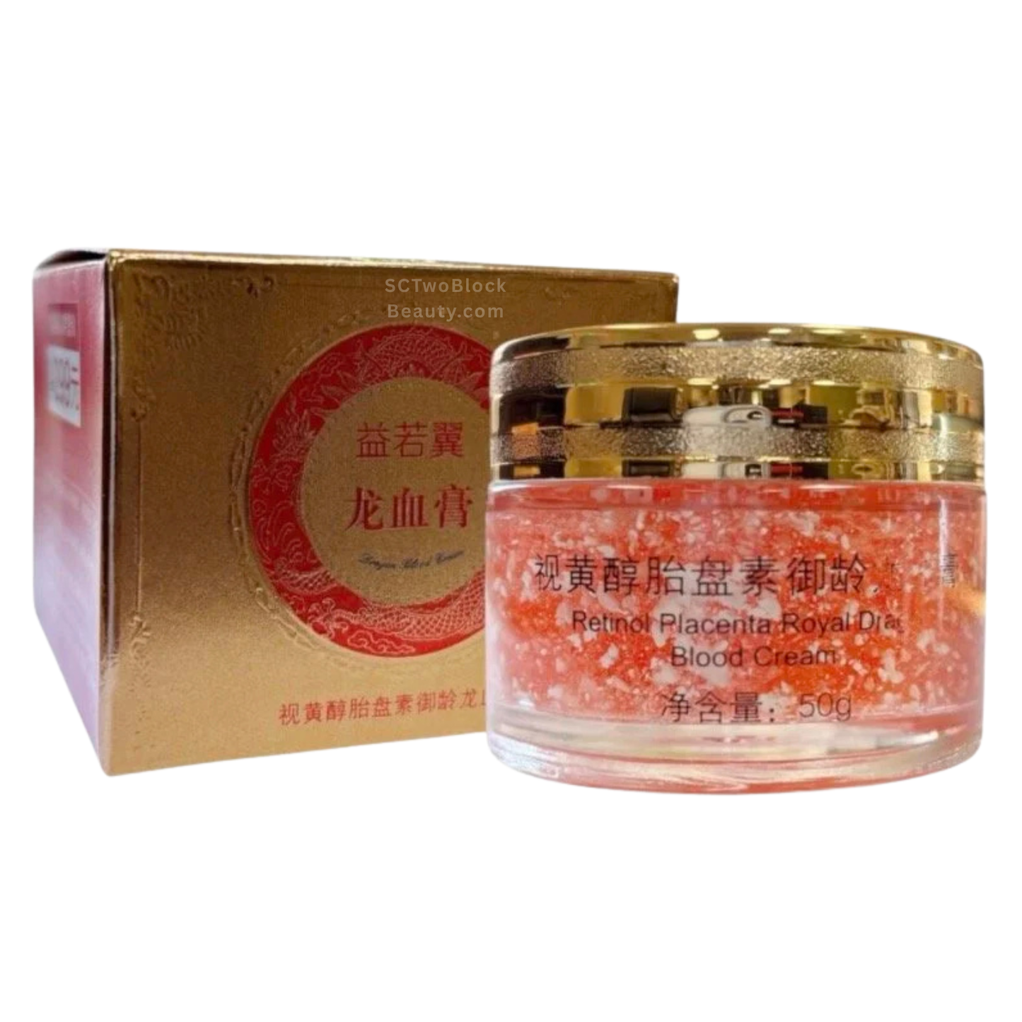 Mellesh Dragon Blood Cream – Retinol Placenta Yuling Cream (50g) for Deep Hydration & Skin Nourishment