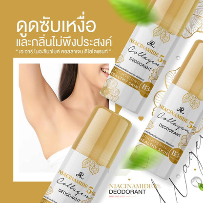 AR Niacinamide Collagen Deodorant