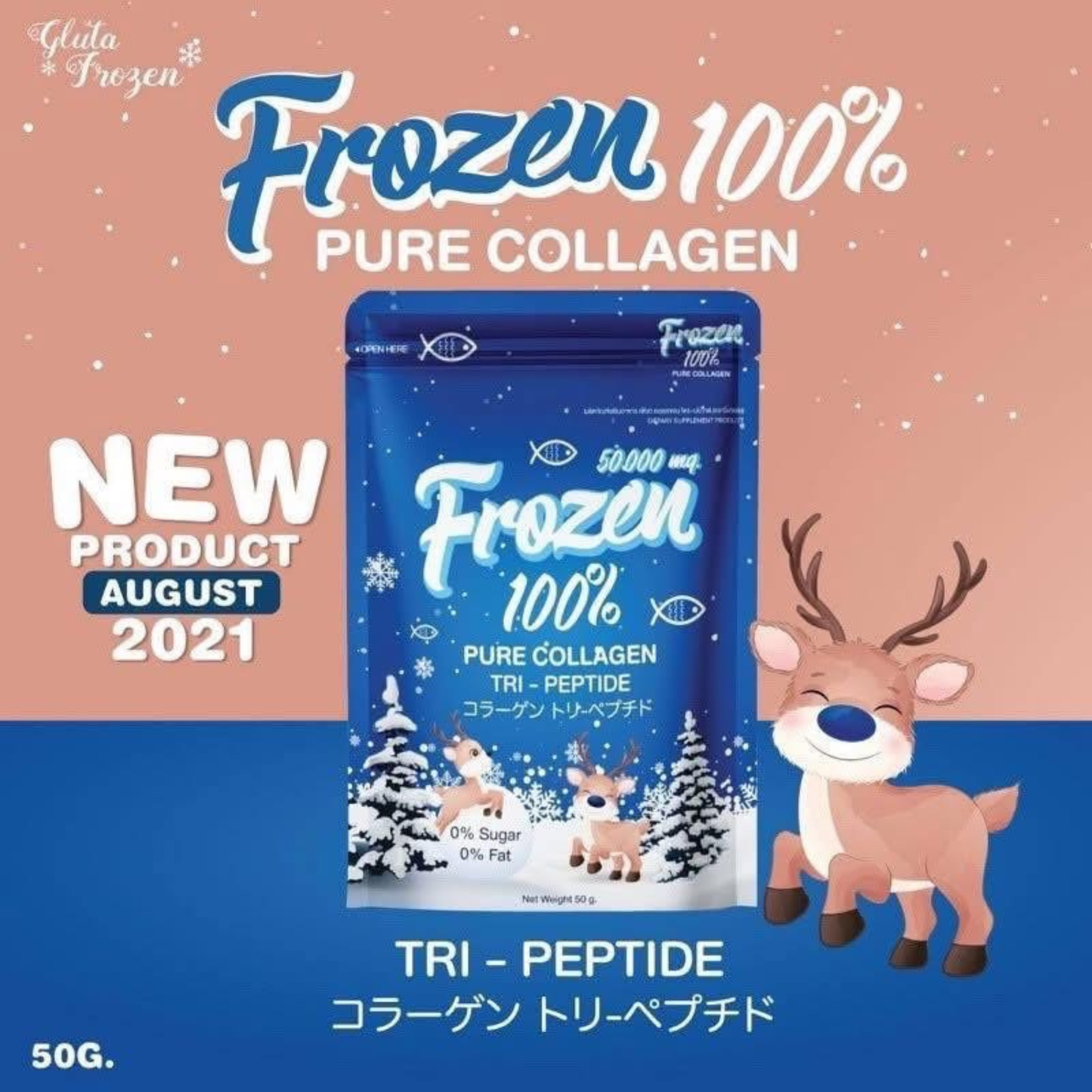 Frozen Collagen 2in1 ( Glutathione & Collagen)