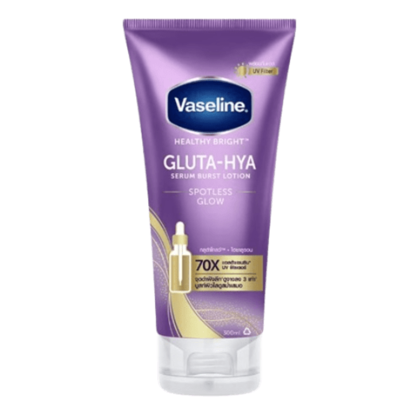 Vaseline Gluta-Hya Serum Burst Lotion Spotless Glow (290ml)