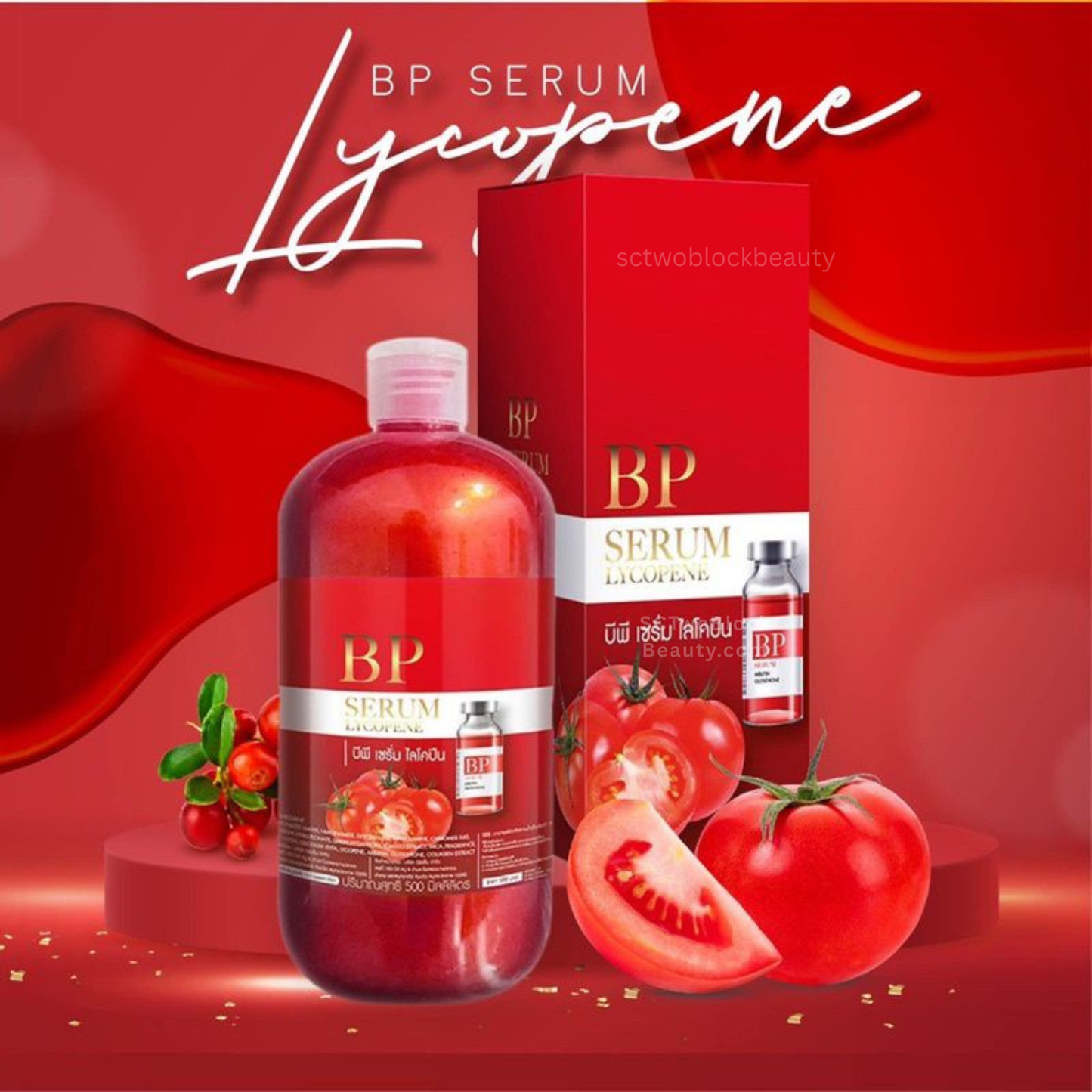 BP Serum Lycopene Hydrating Face & Body Serum with Arbutin, Glutathione & Collagen – 500ml