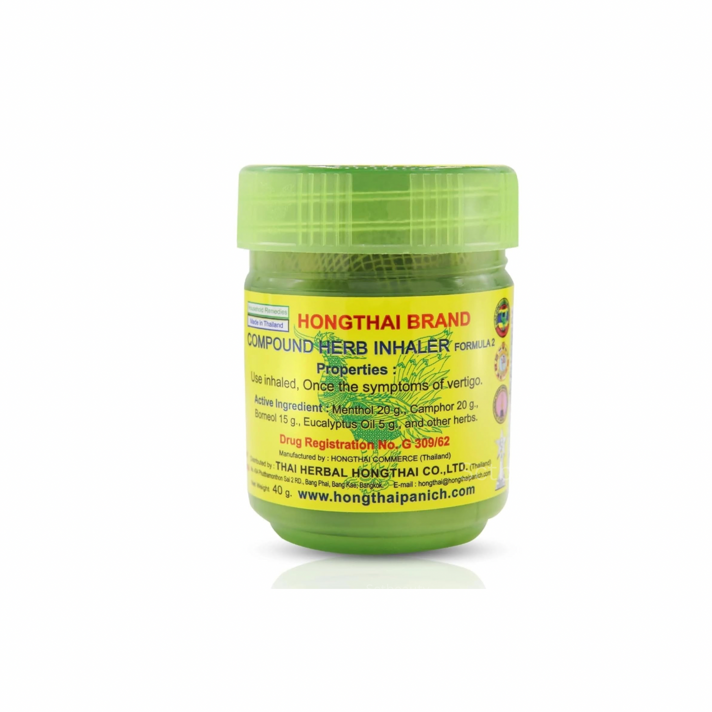 HongThai Herbal Inhaler