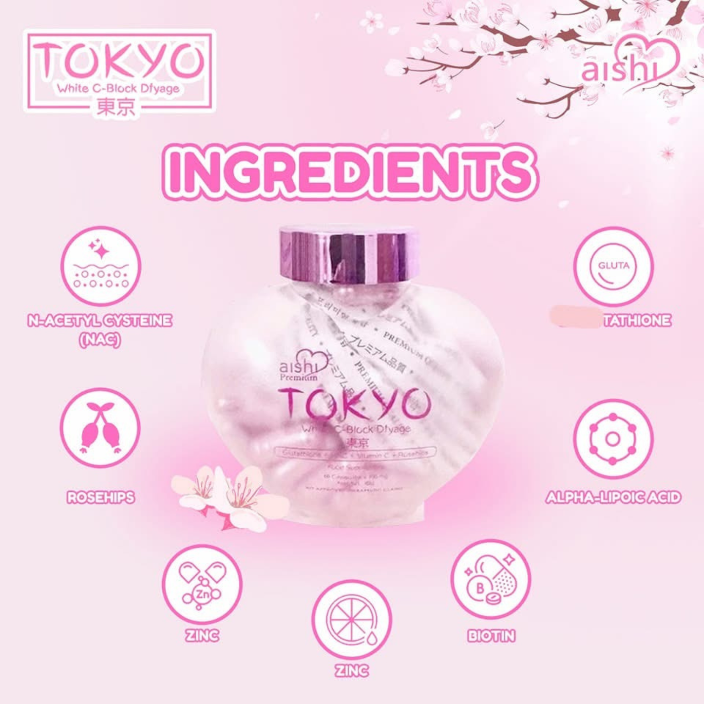 Aishi Premium Tokyo White C-Block Dfyage