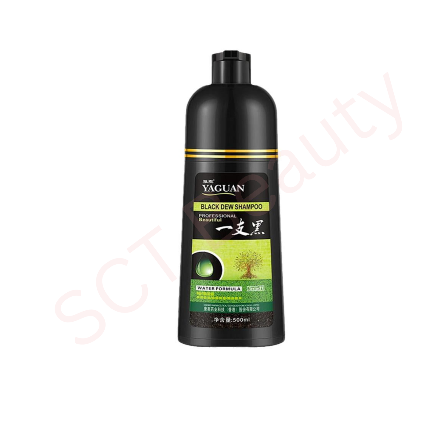 Yaguan Hair Dye Shampoo