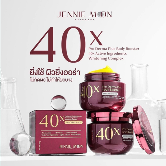 Jennie Moon 40X Pro Derma Plus Body Booster