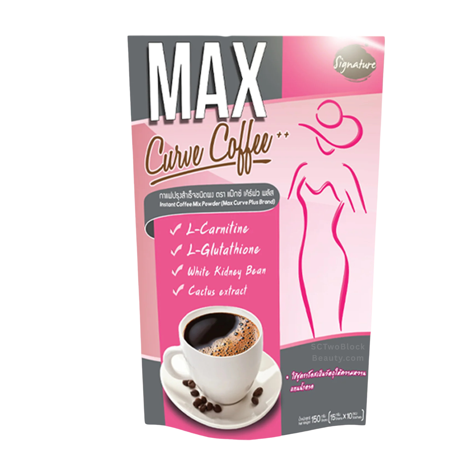 Signature Max Curve Coffee