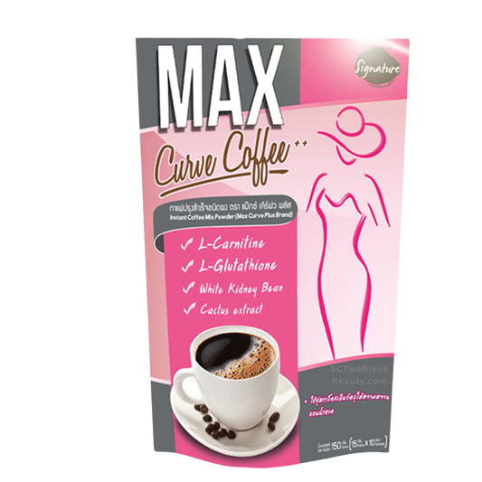 Signature Max Curve Coffee