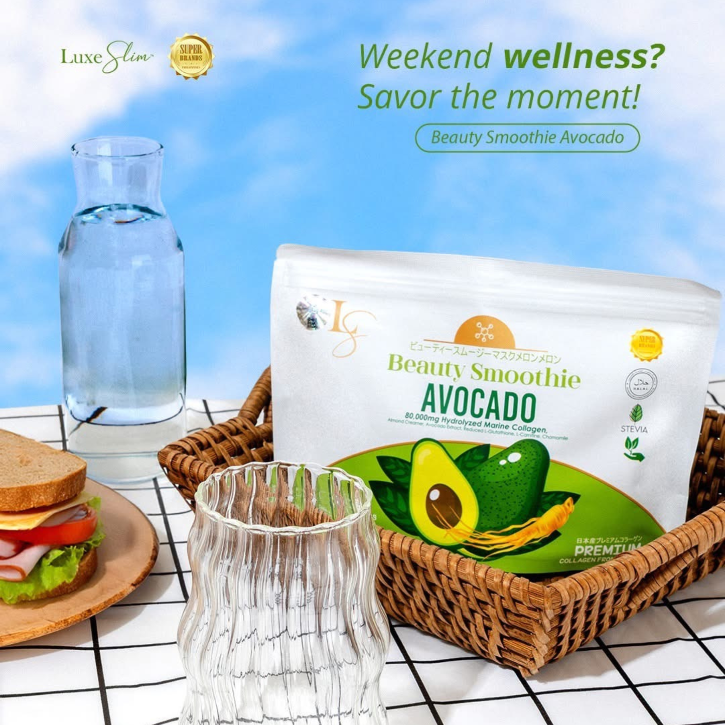 Avocado Beaty Smoothie