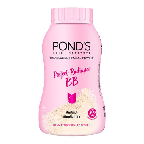 Pond’s Translucent Facial Powder Perfect Radiance BB 45g.