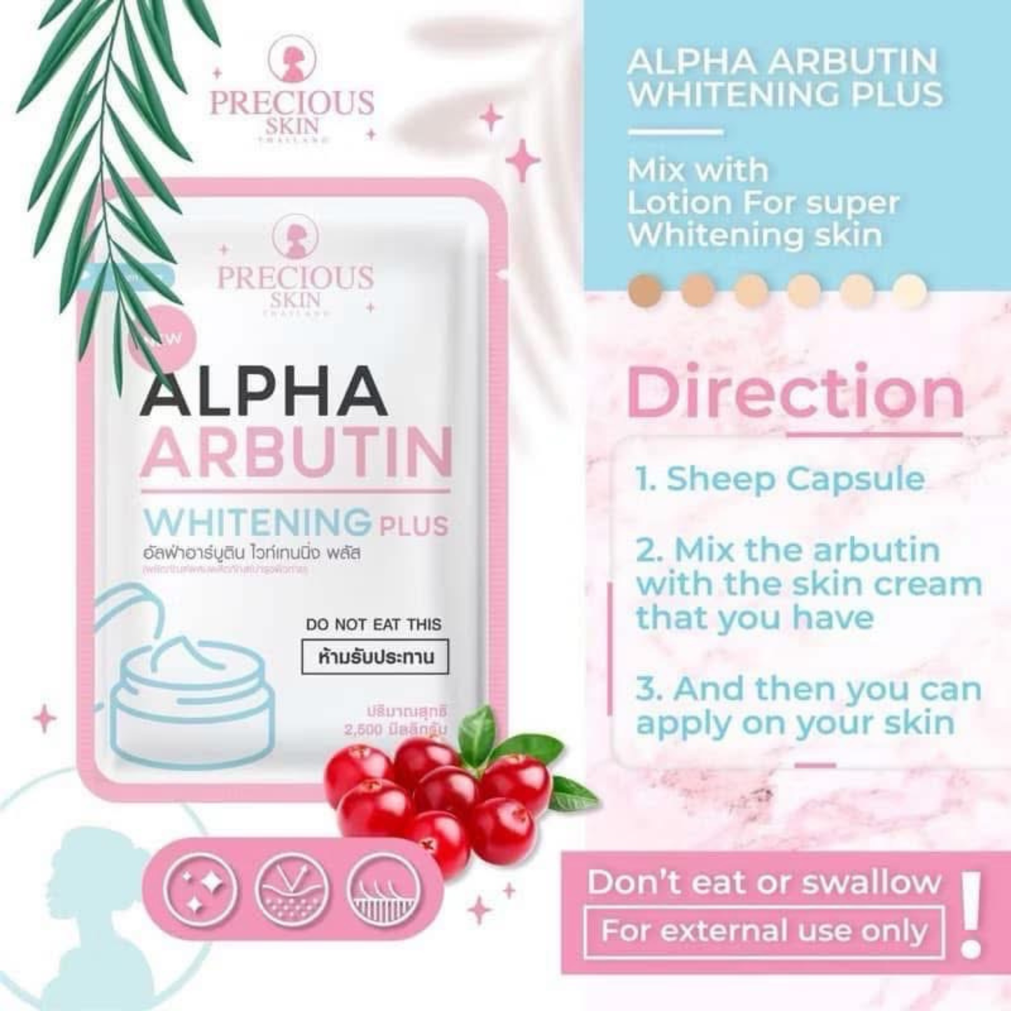 Precious Skin Alpha Arbutin Whitening Plus