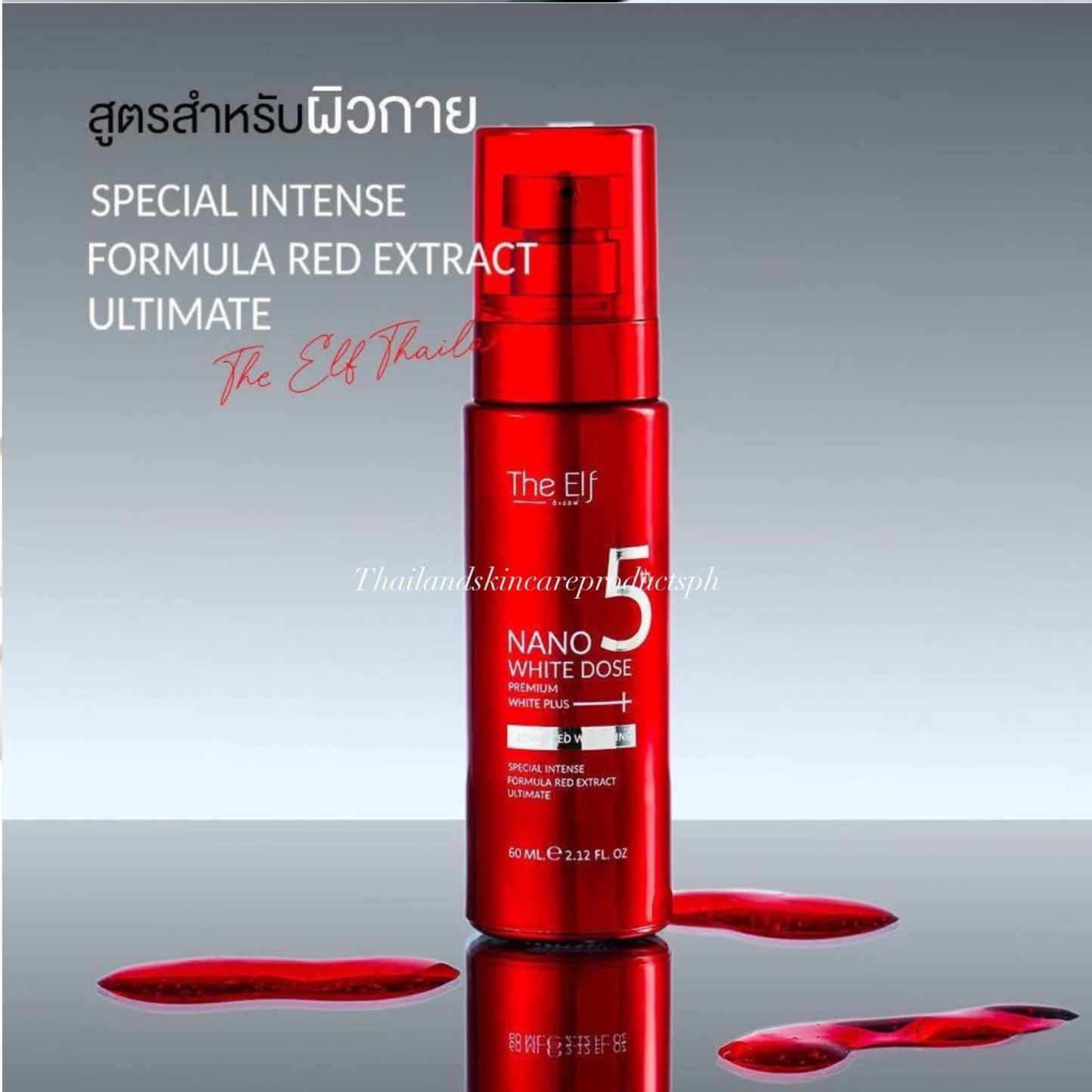 The Elf Nano White Dose Premium White Plus