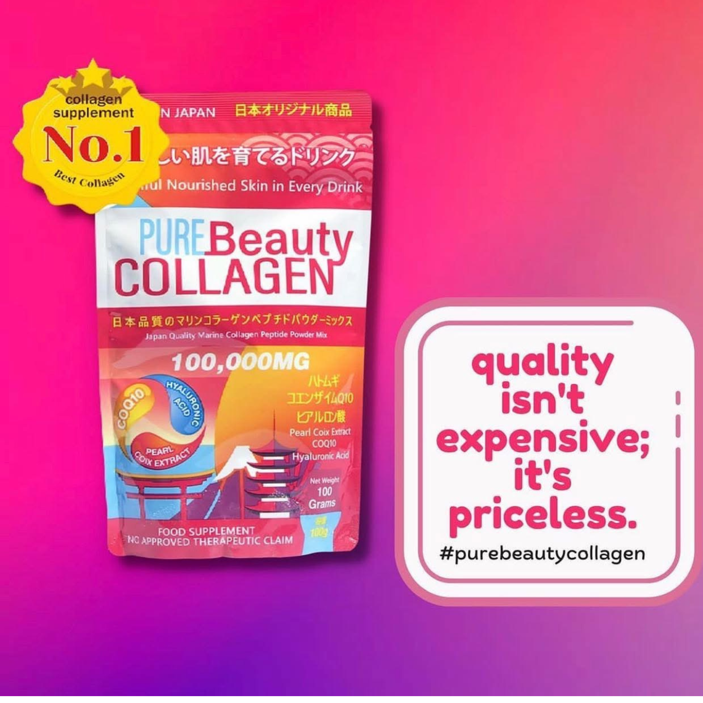 Pure Beauty Collagen Powder Drink