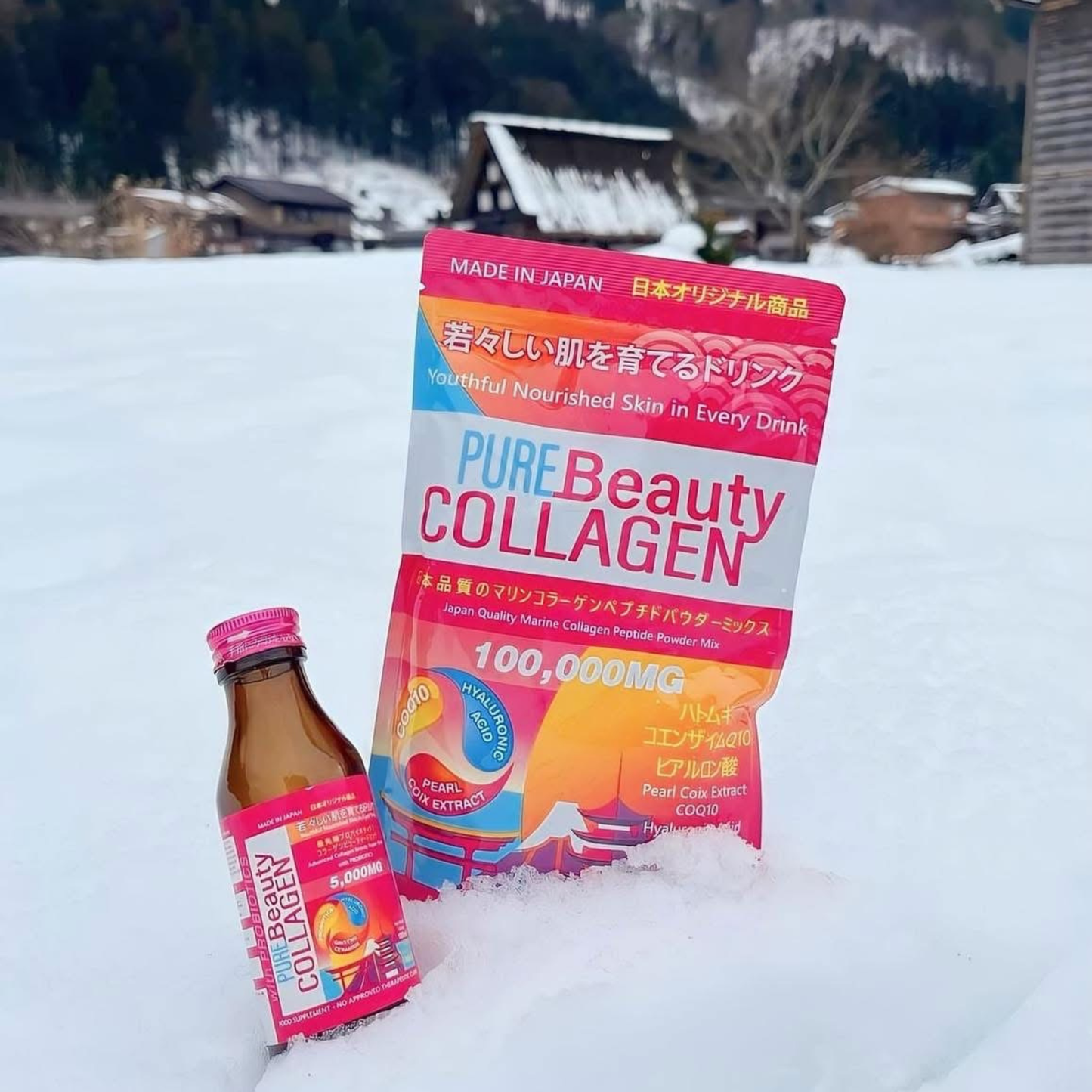 Pure Beauty Collagen Powder Drink